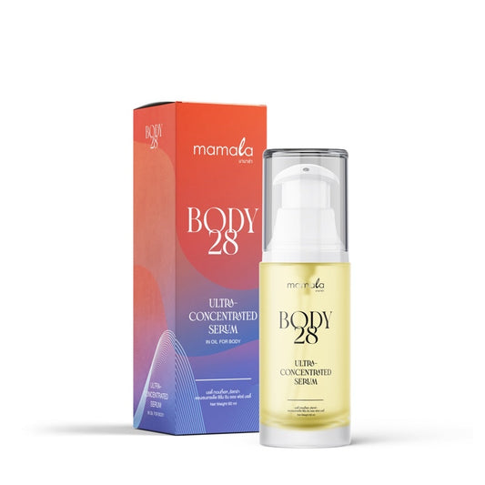 Mamala Body28 Serum